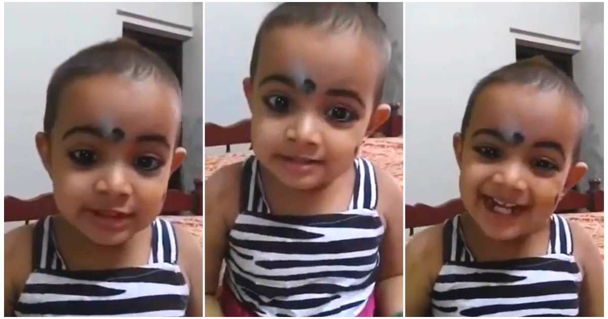 Cute Baby Girl Viral Song Video