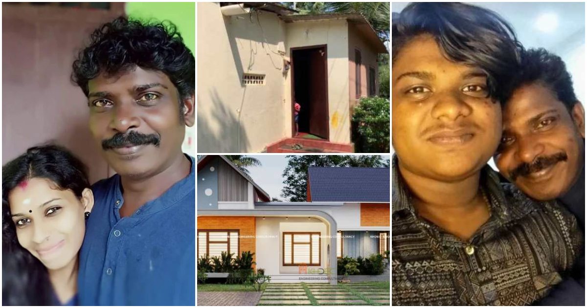 Kollam Sudhi New Home Viral News Malayalam