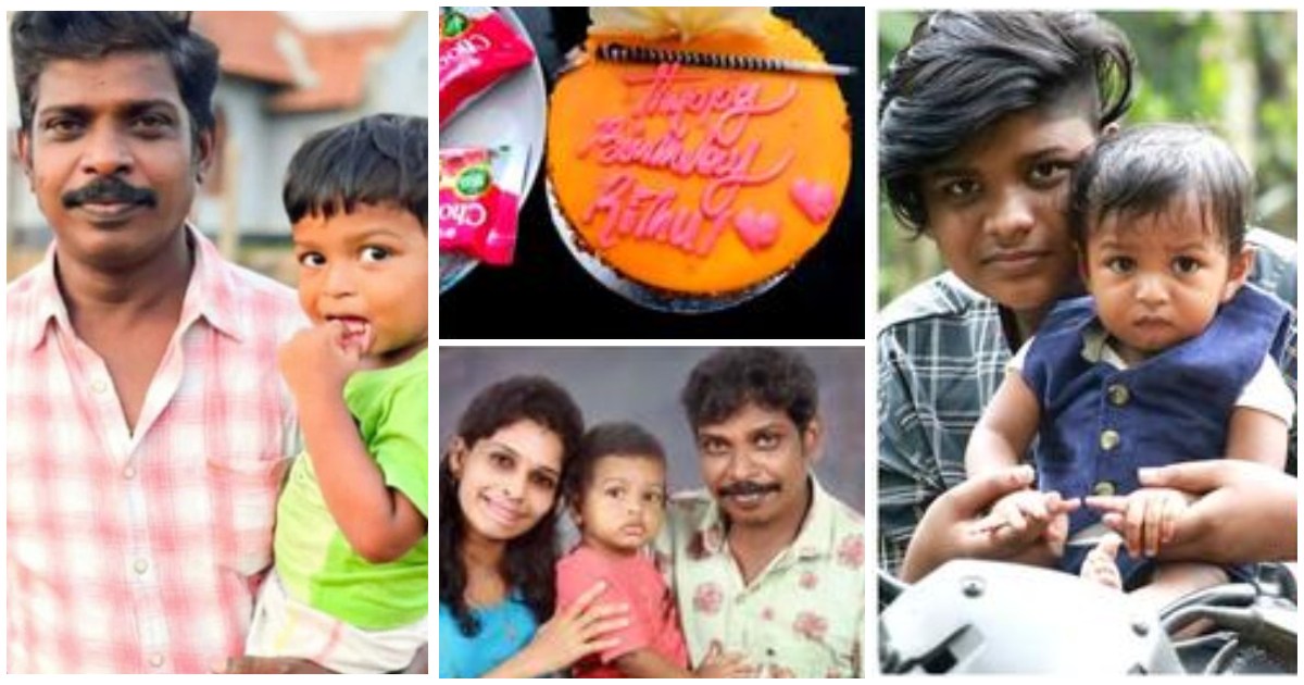 Kollam Sudi Son Rithul Birthday Celebartion Viral