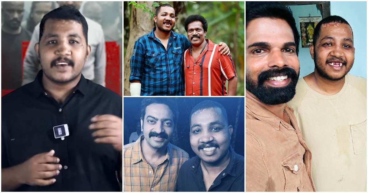 Mahesh Kunjumon Onam Come Back Video Viral Malayalam