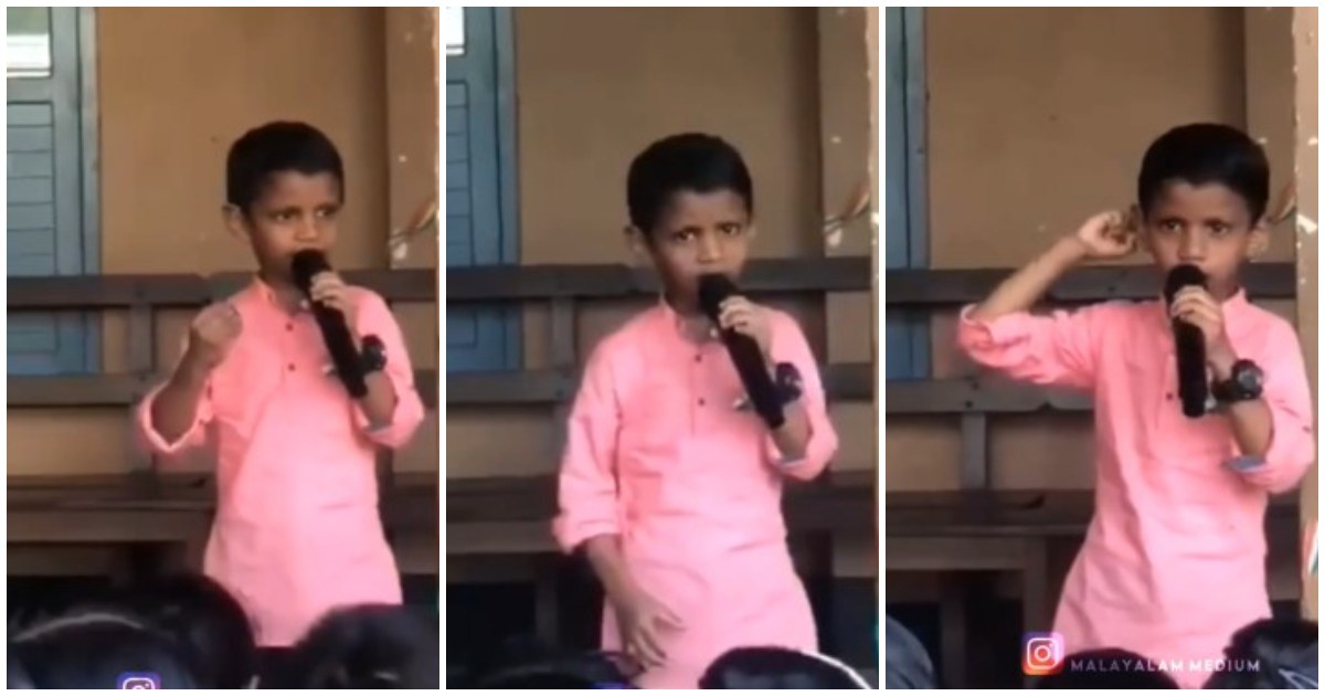Viral Speech Of a boy At School