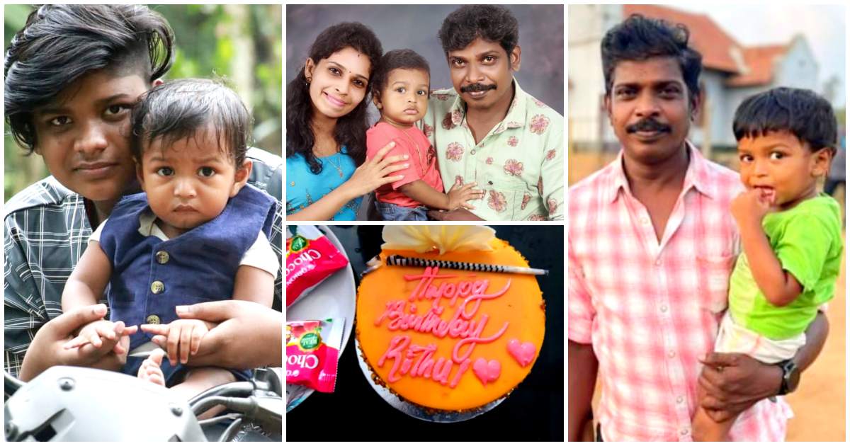 kollam-sudhi-son-rithu-birthday-celebration-malayalam-2