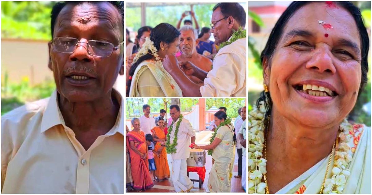72-years-old-raveendran-weds-ponnamma-viral-video